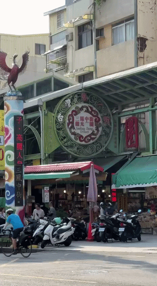 ezgif-5d53391639d7eb0f.gif