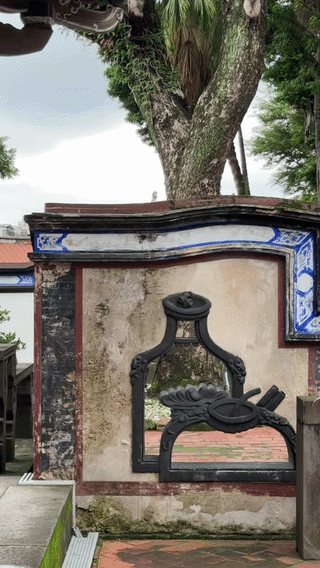 ezgif-4f057ba0711bcc62.gif